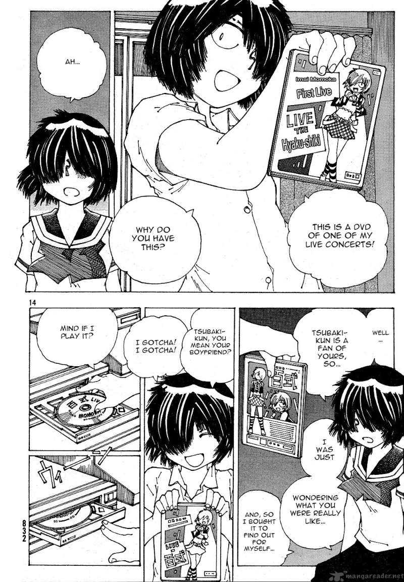 Mysterious Girlfriend X 39 14