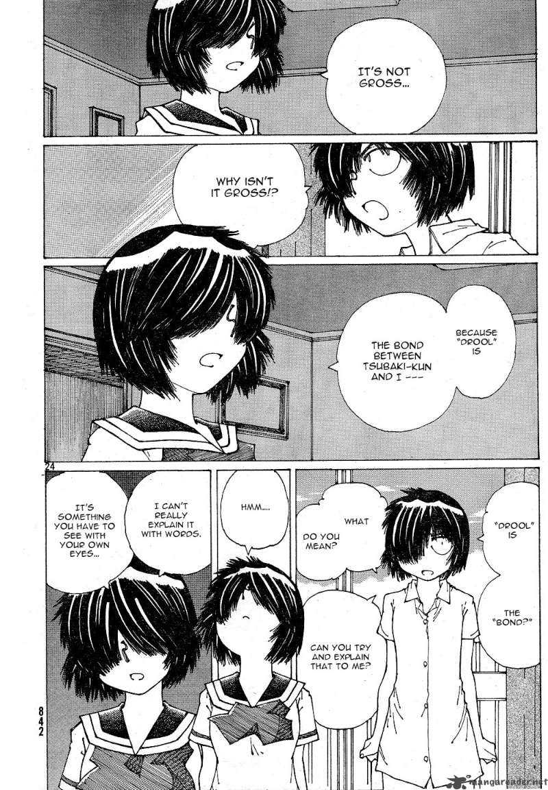 Mysterious Girlfriend X 39 24