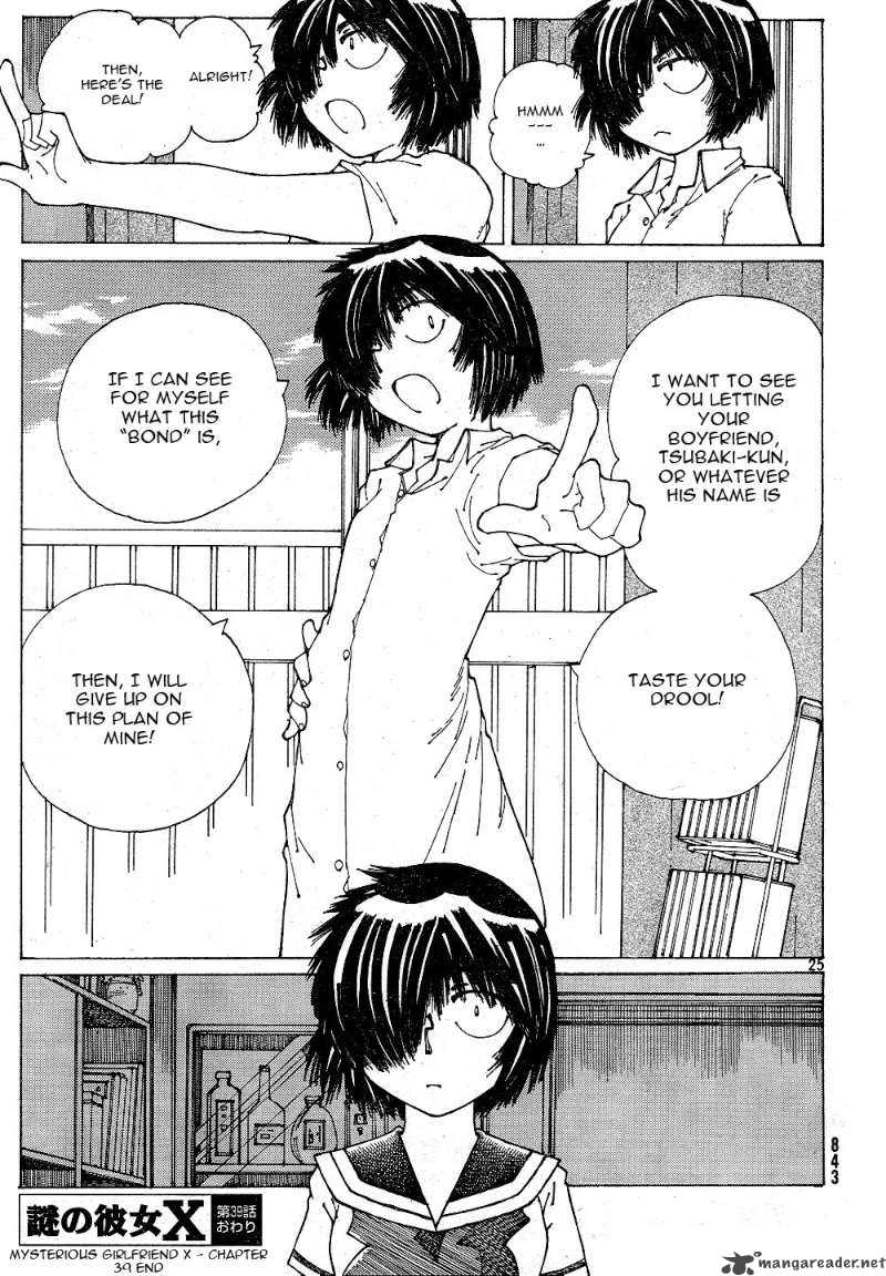 Mysterious Girlfriend X 39 25