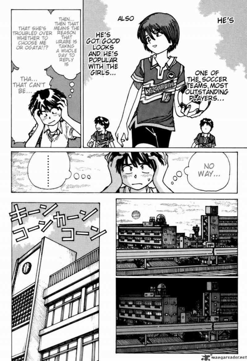 Mysterious Girlfriend X 4 10