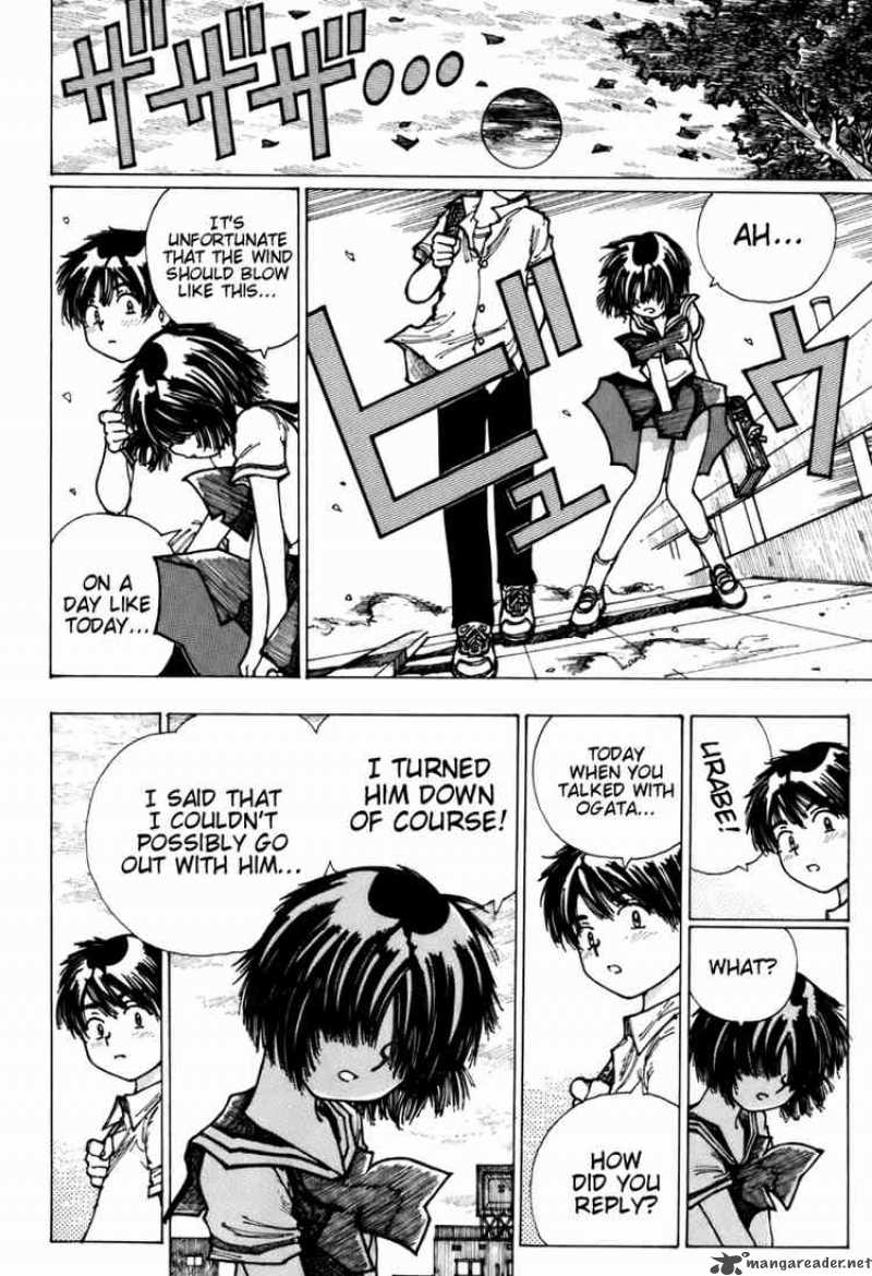 Mysterious Girlfriend X 4 16