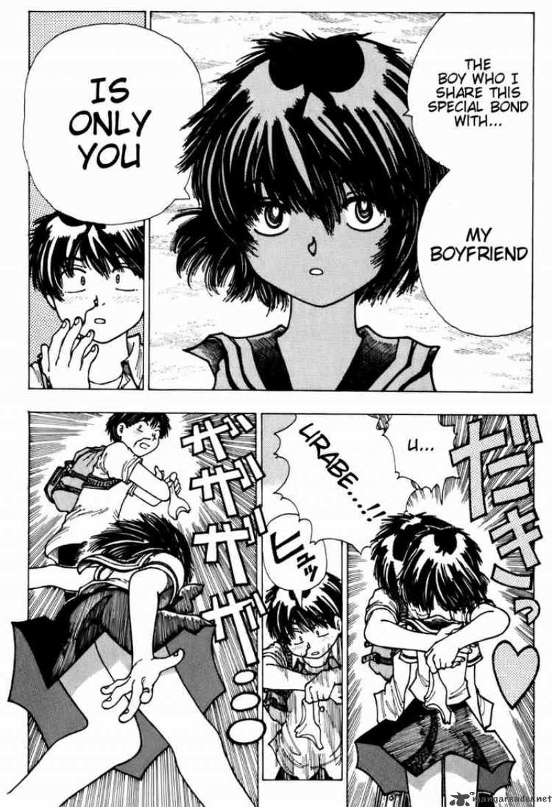 Mysterious Girlfriend X 4 22