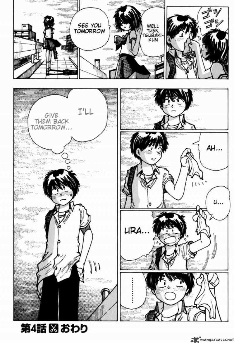 Mysterious Girlfriend X 4 24