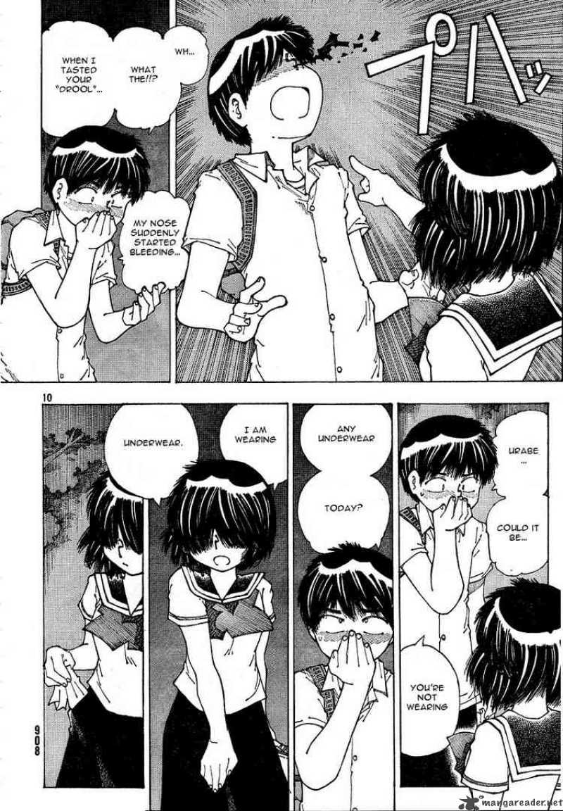 Mysterious Girlfriend X 40 11