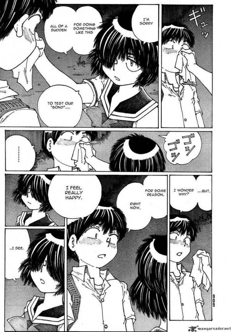 Mysterious Girlfriend X 40 12