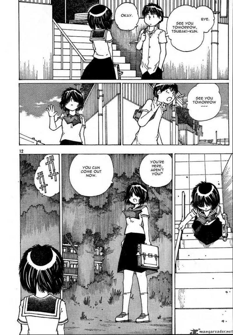 Mysterious Girlfriend X 40 13