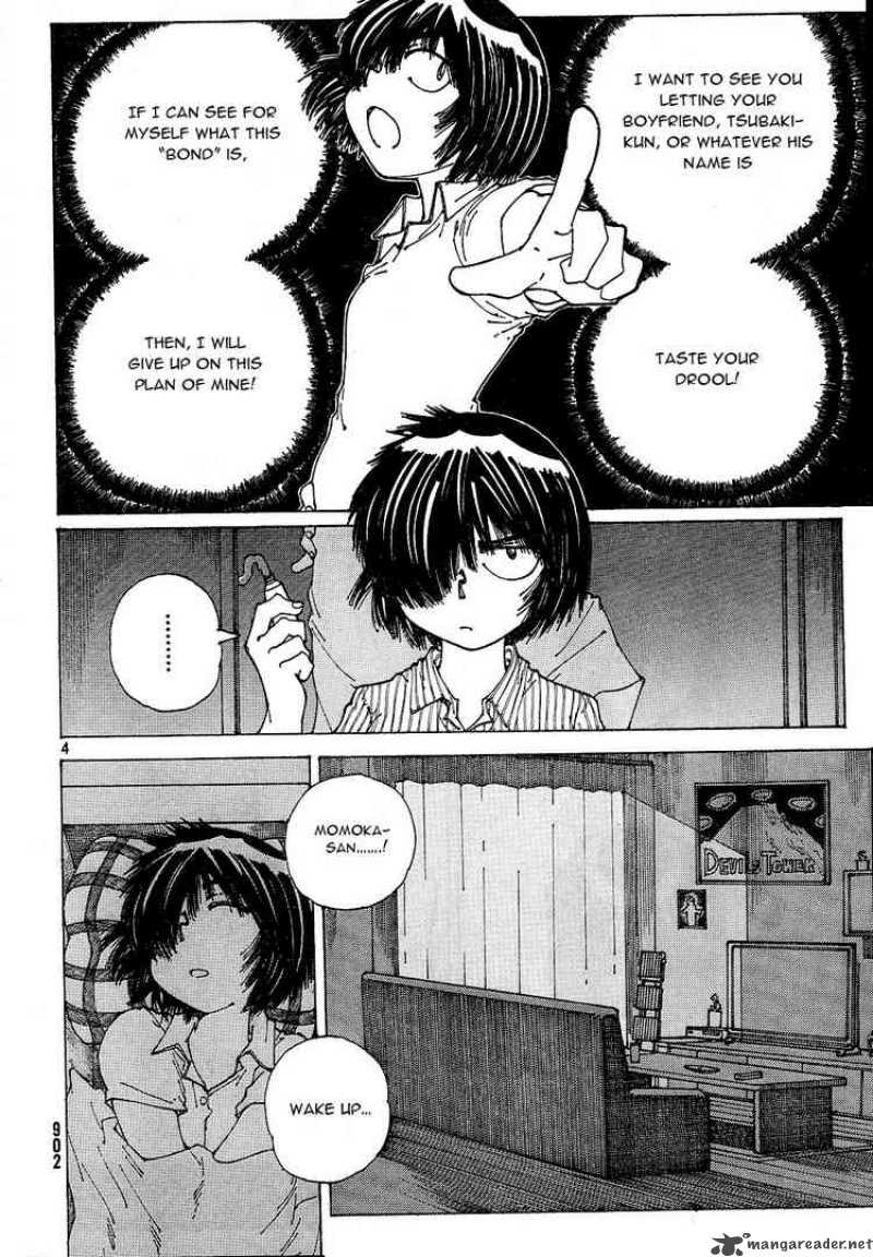 Mysterious Girlfriend X 40 5