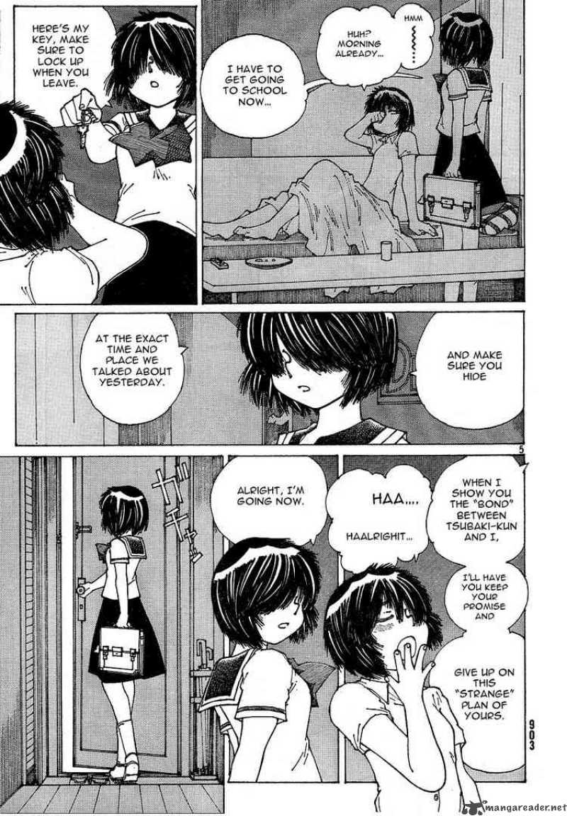 Mysterious Girlfriend X 40 6