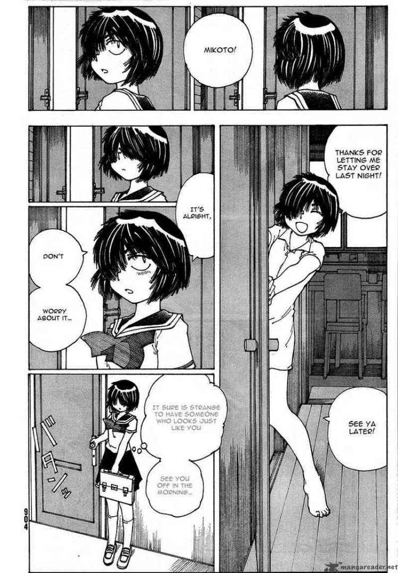 Mysterious Girlfriend X 40 7