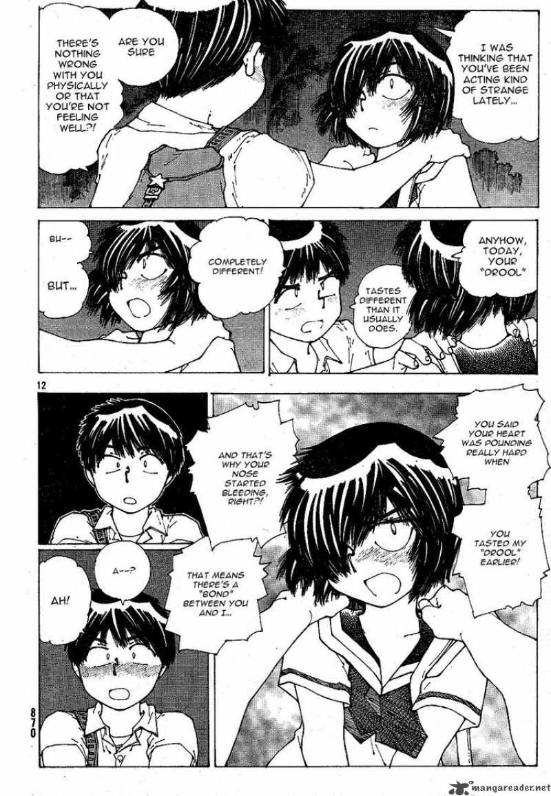 Mysterious Girlfriend X 43 12