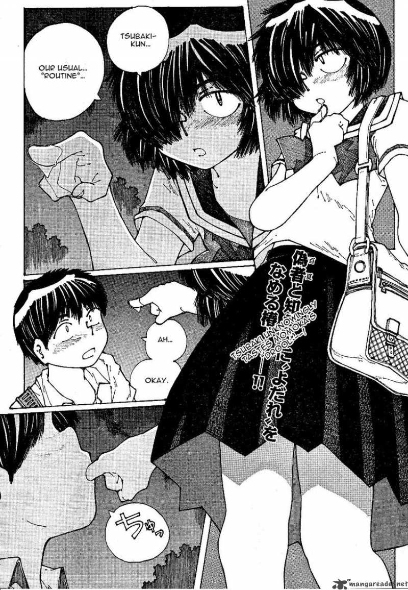 Mysterious Girlfriend X 43 2