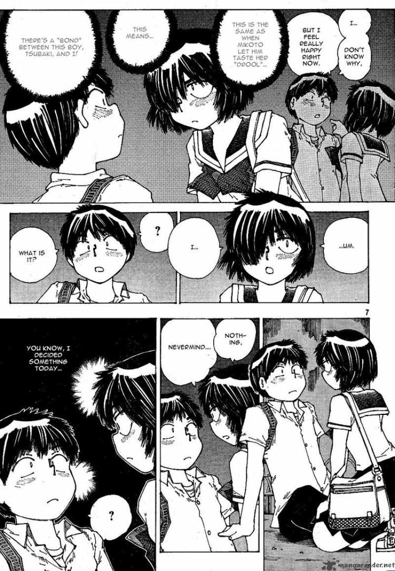 Mysterious Girlfriend X 43 7