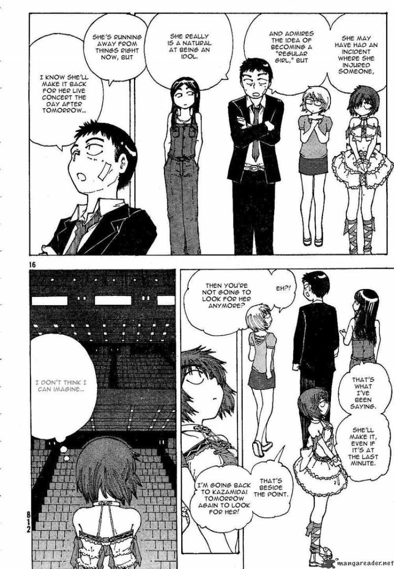 Mysterious Girlfriend X 44 16