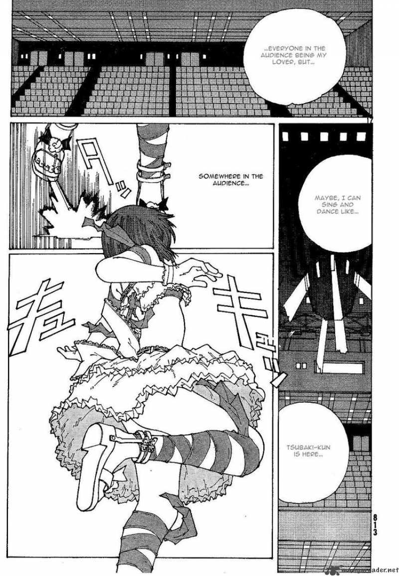 Mysterious Girlfriend X 44 17