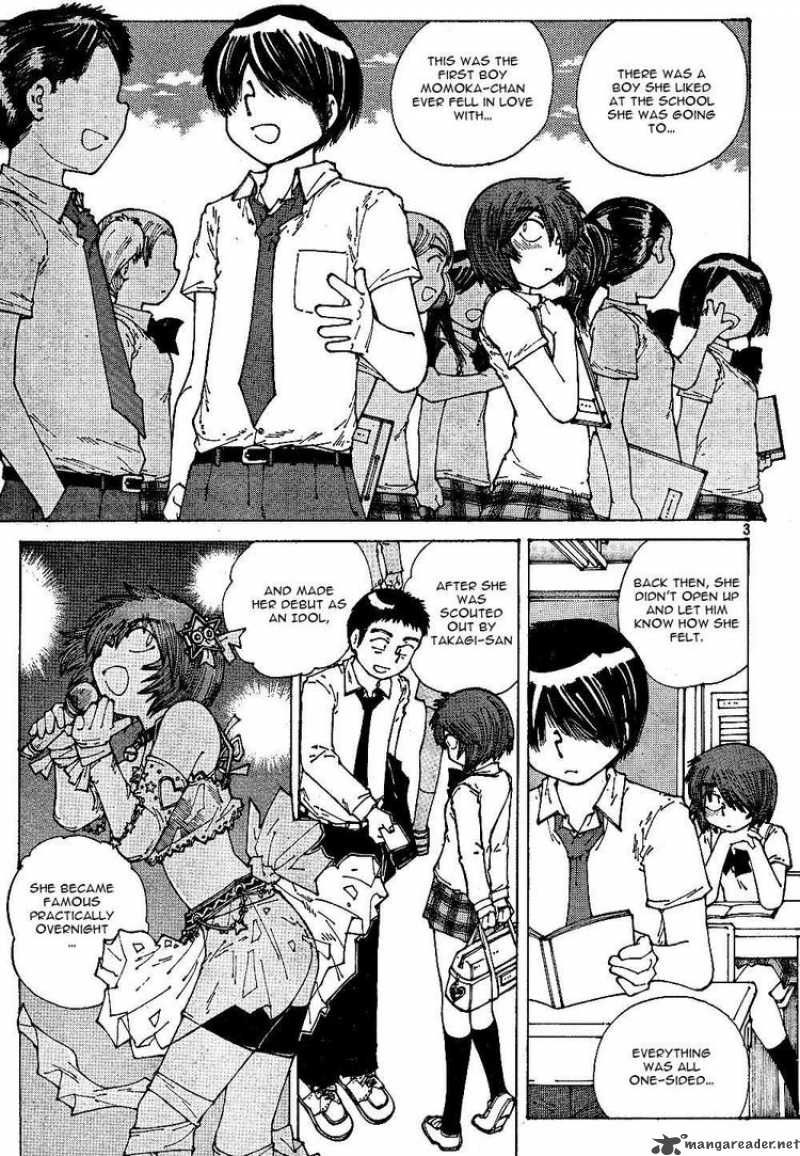 Mysterious Girlfriend X 44 3