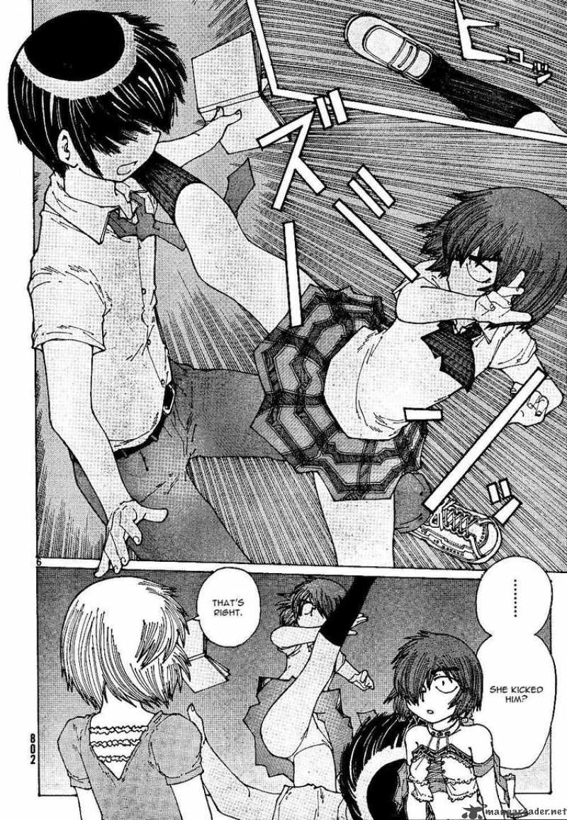 Mysterious Girlfriend X 44 6