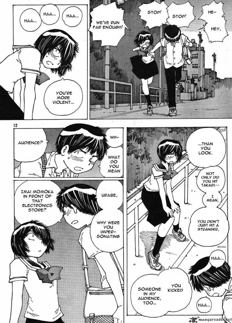 Mysterious Girlfriend X 45 12