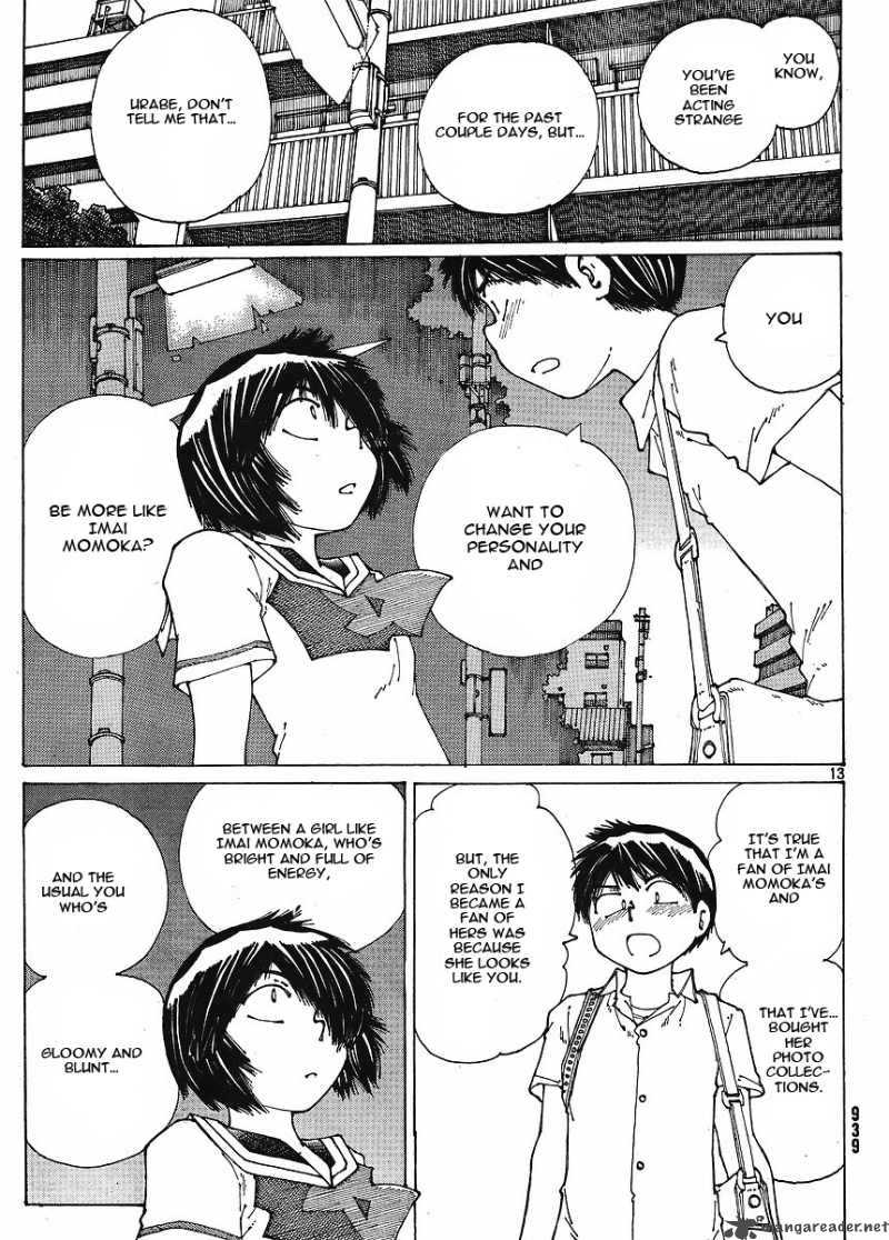 Mysterious Girlfriend X 45 13