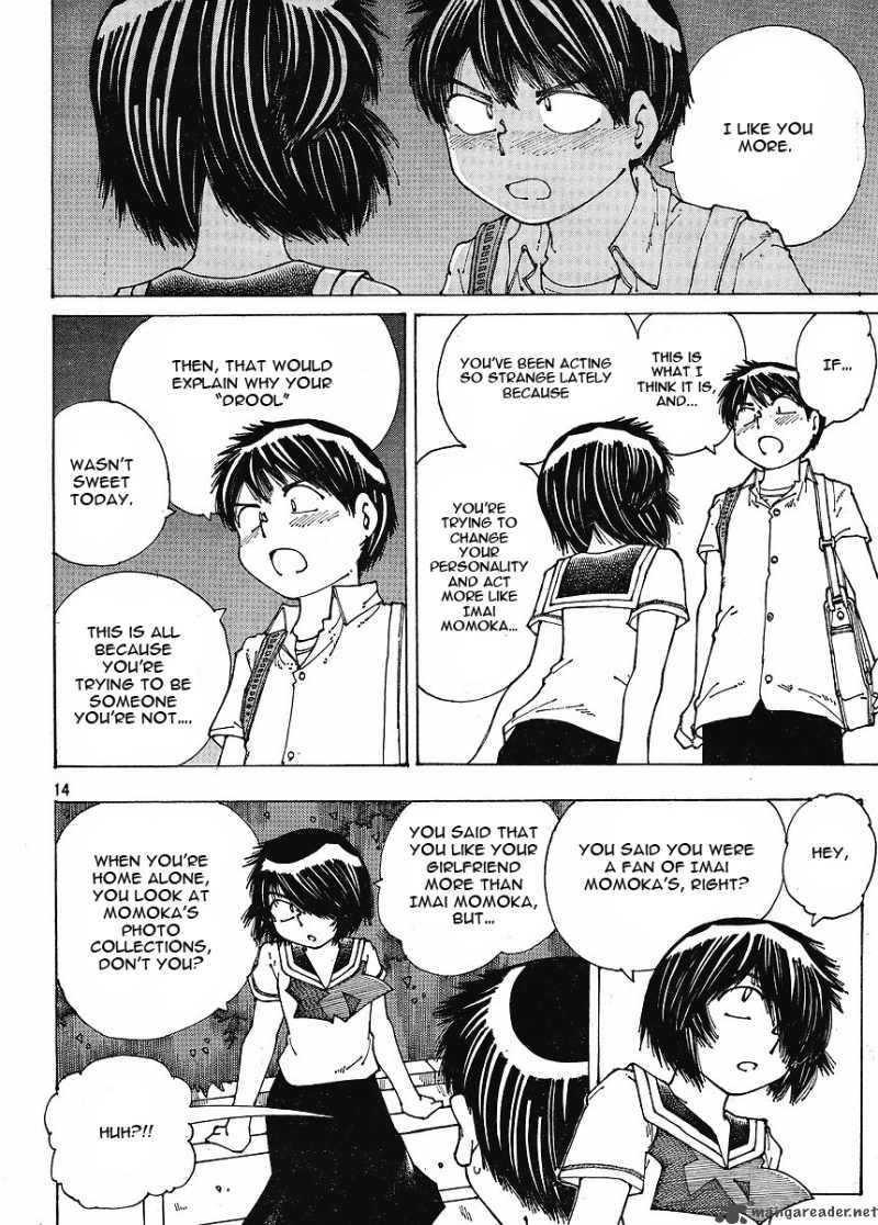 Mysterious Girlfriend X 45 14