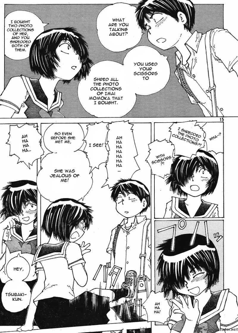 Mysterious Girlfriend X 45 15