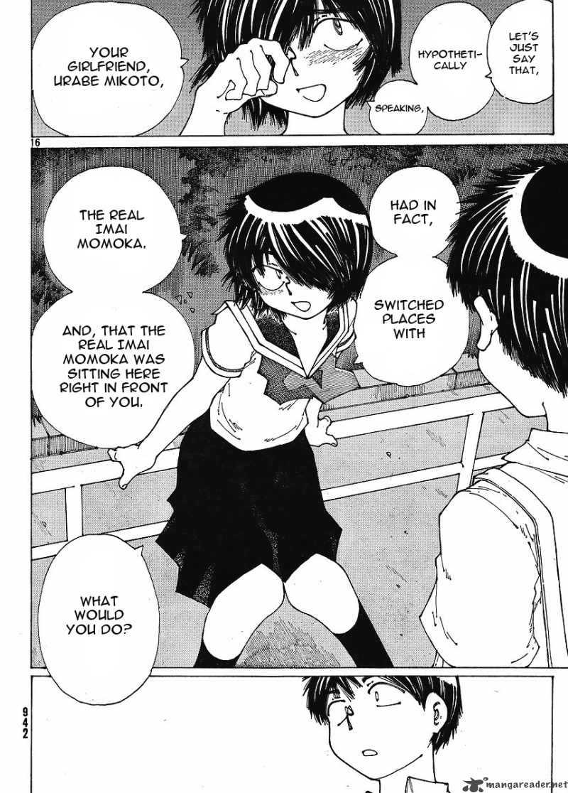 Mysterious Girlfriend X 45 16