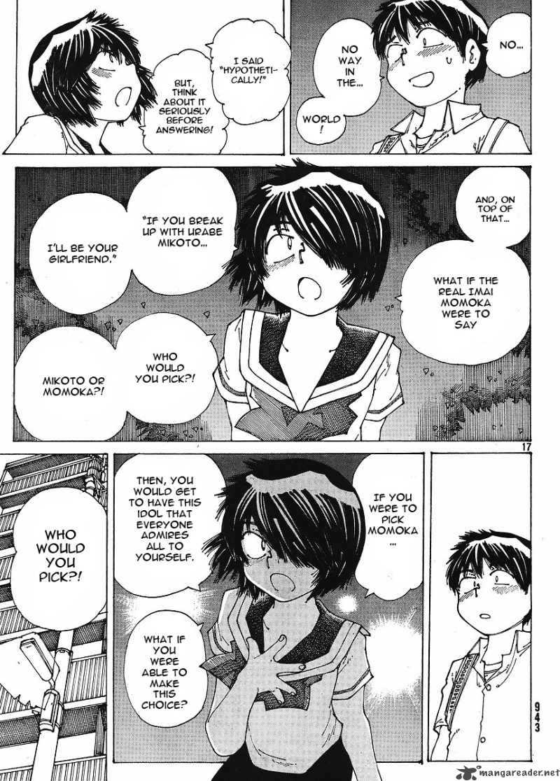 Mysterious Girlfriend X 45 17