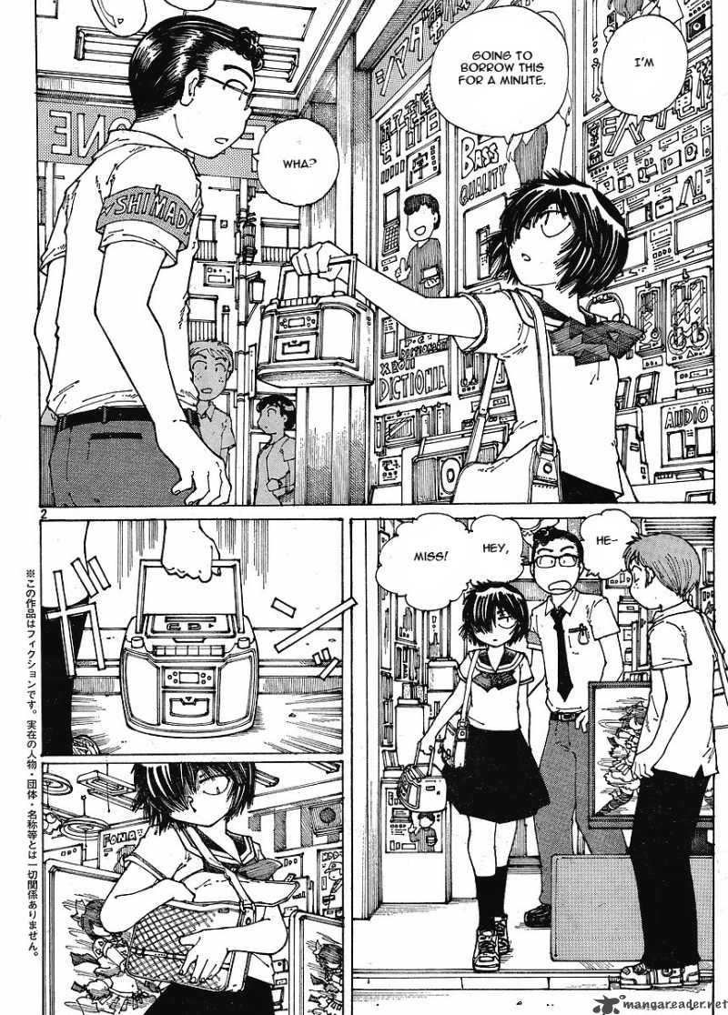 Mysterious Girlfriend X 45 2