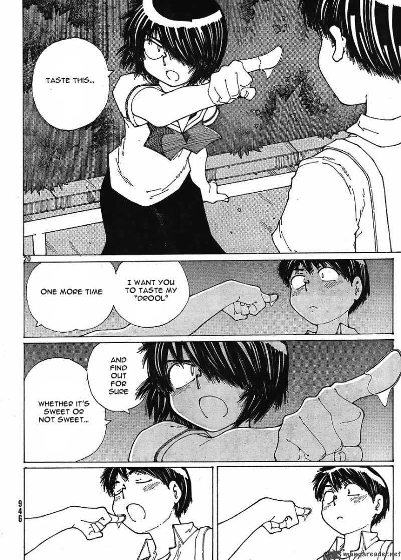 Mysterious Girlfriend X 45 20