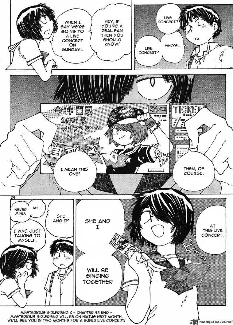 Mysterious Girlfriend X 45 24