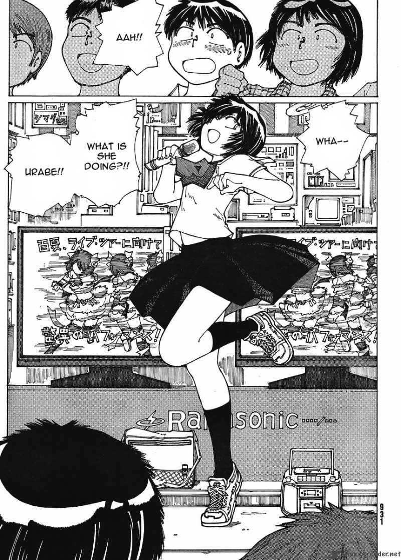 Mysterious Girlfriend X 45 5