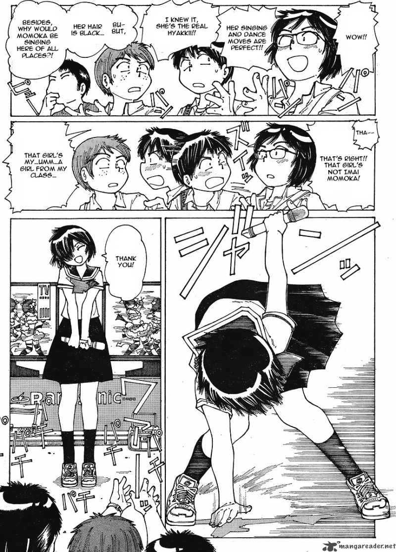 Mysterious Girlfriend X 45 7