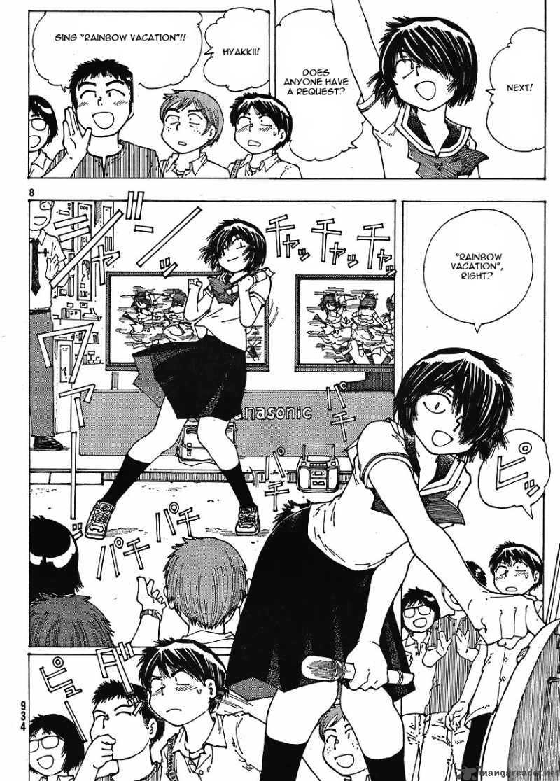 Mysterious Girlfriend X 45 8