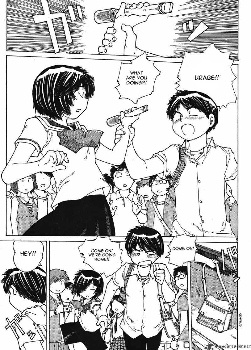 Mysterious Girlfriend X 45 9