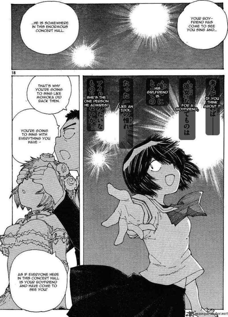 Mysterious Girlfriend X 46 18