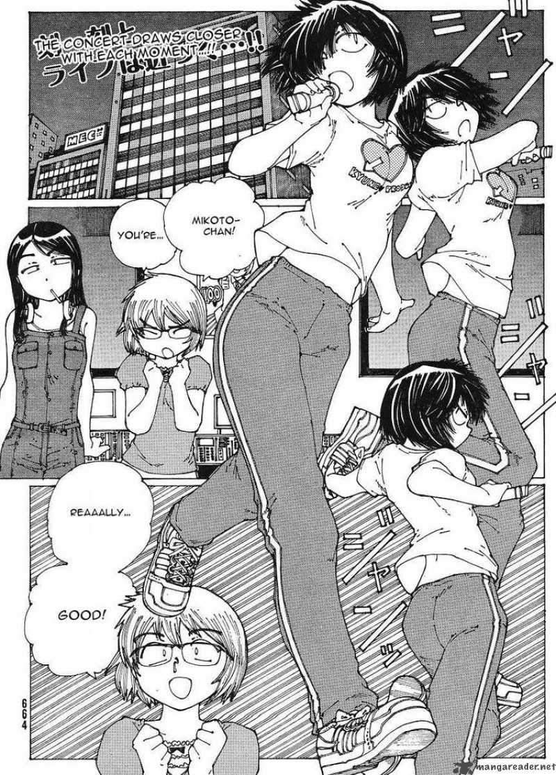 Mysterious Girlfriend X 46 2