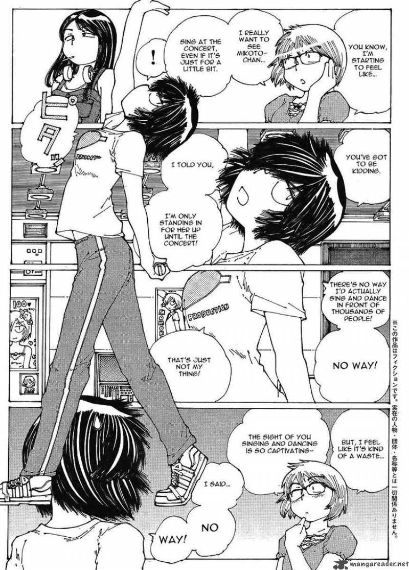 Mysterious Girlfriend X 46 3