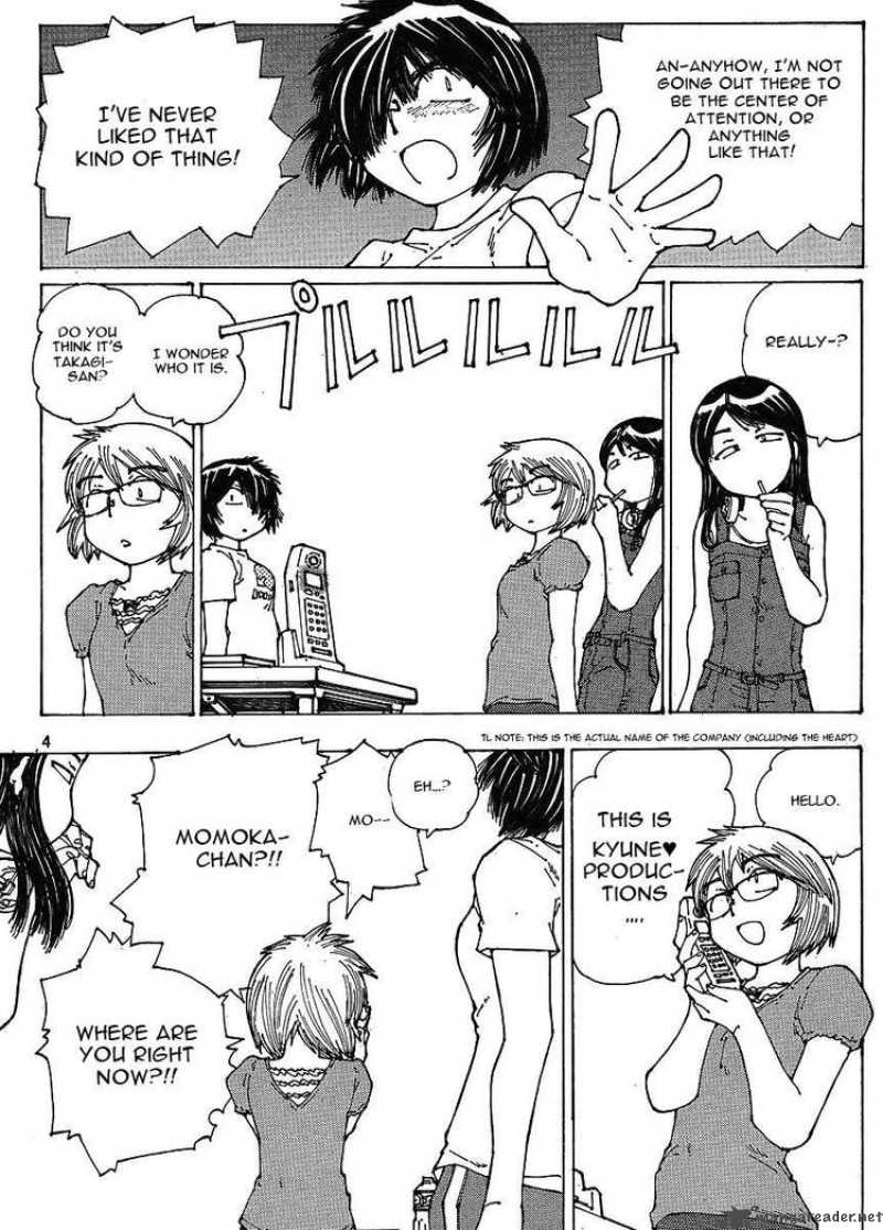 Mysterious Girlfriend X 46 4