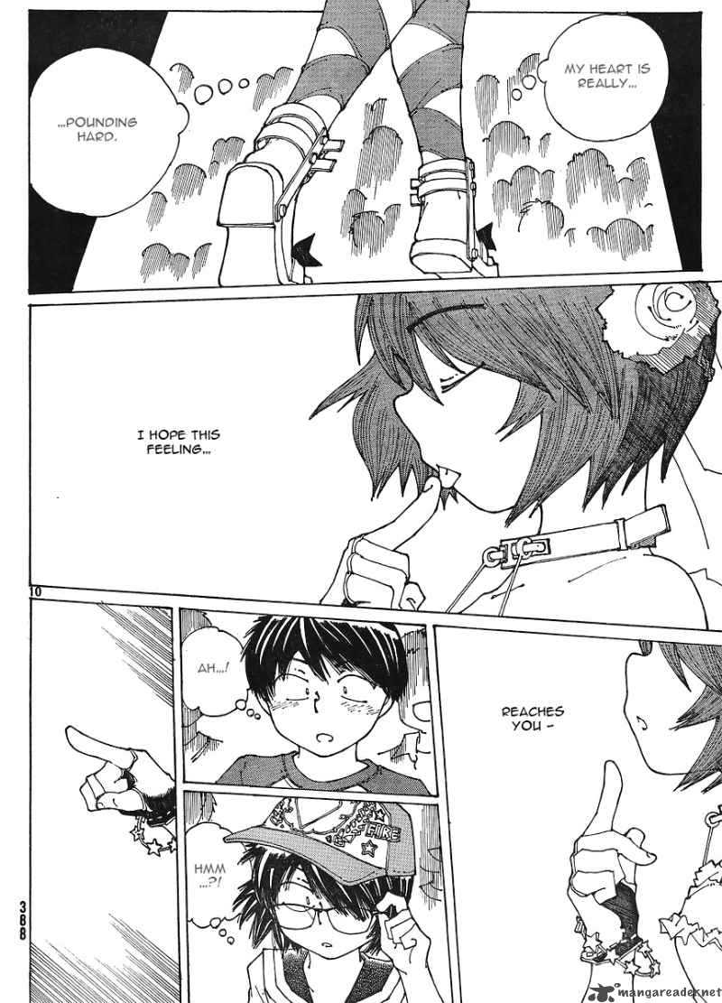 Mysterious Girlfriend X 47 10