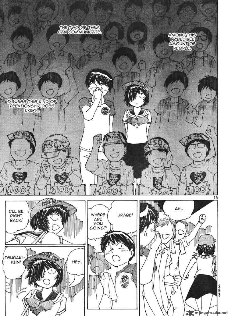 Mysterious Girlfriend X 47 15