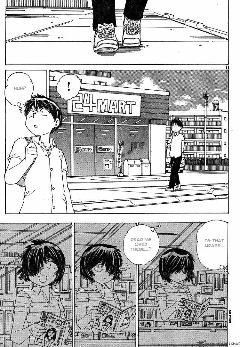 Mysterious Girlfriend X 48 11