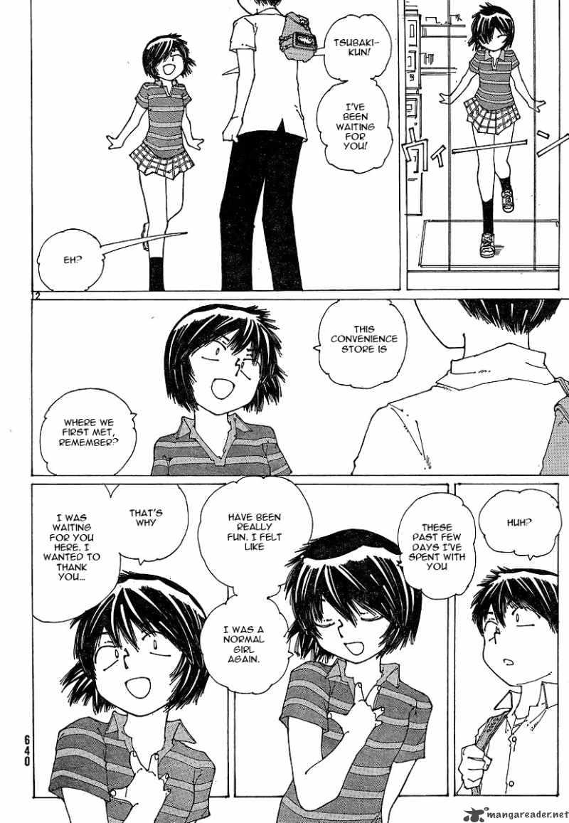 Mysterious Girlfriend X 48 12