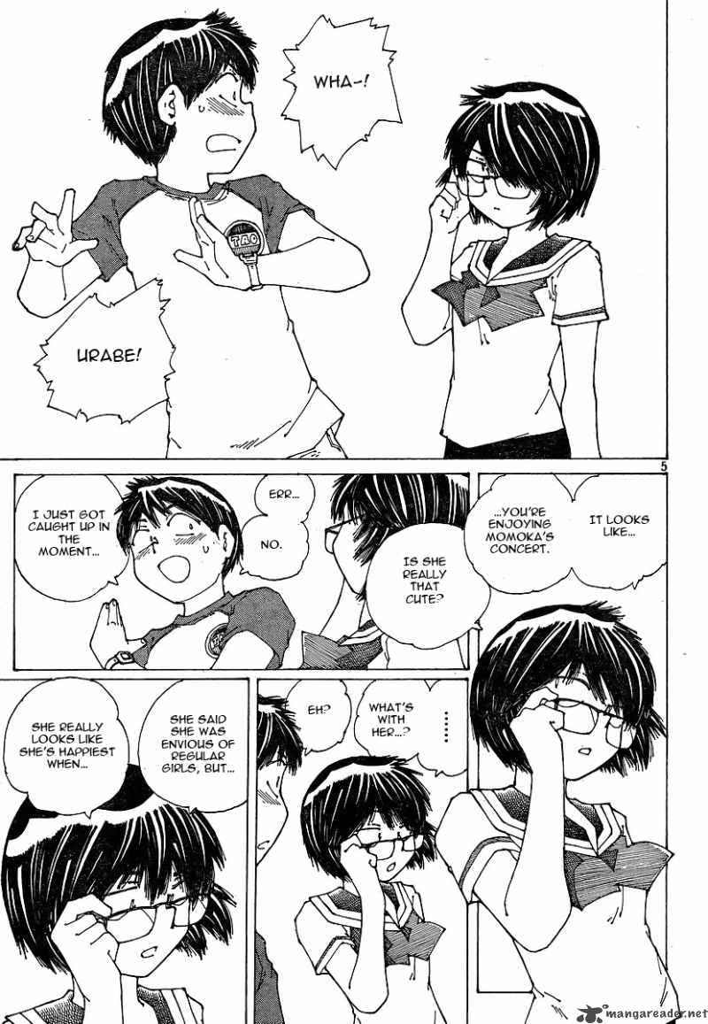 Mysterious Girlfriend X 48 5