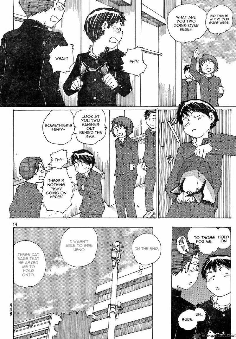 Mysterious Girlfriend X 49 14