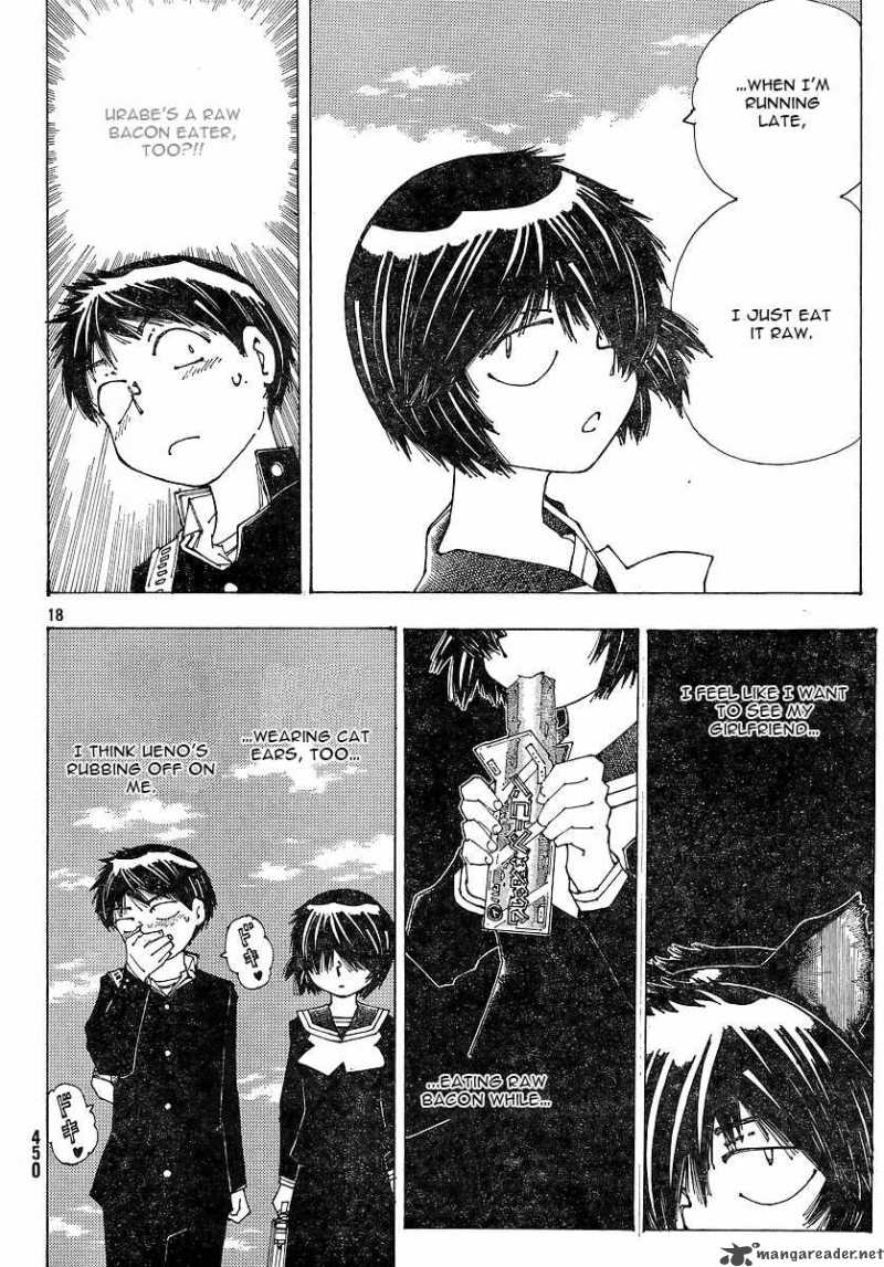 Mysterious Girlfriend X 49 18