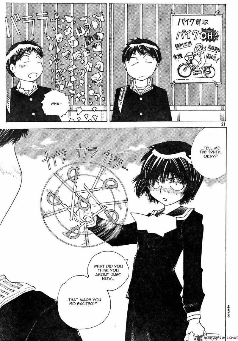 Mysterious Girlfriend X 49 21