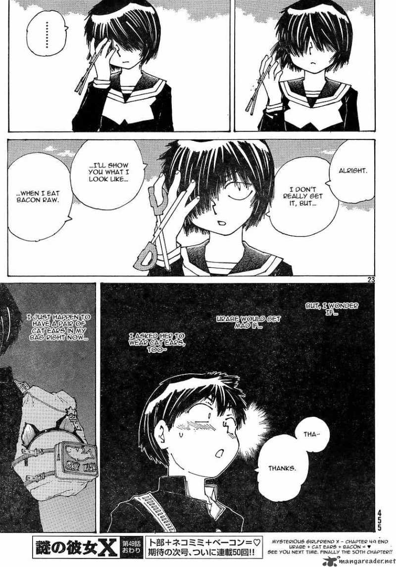 Mysterious Girlfriend X 49 23