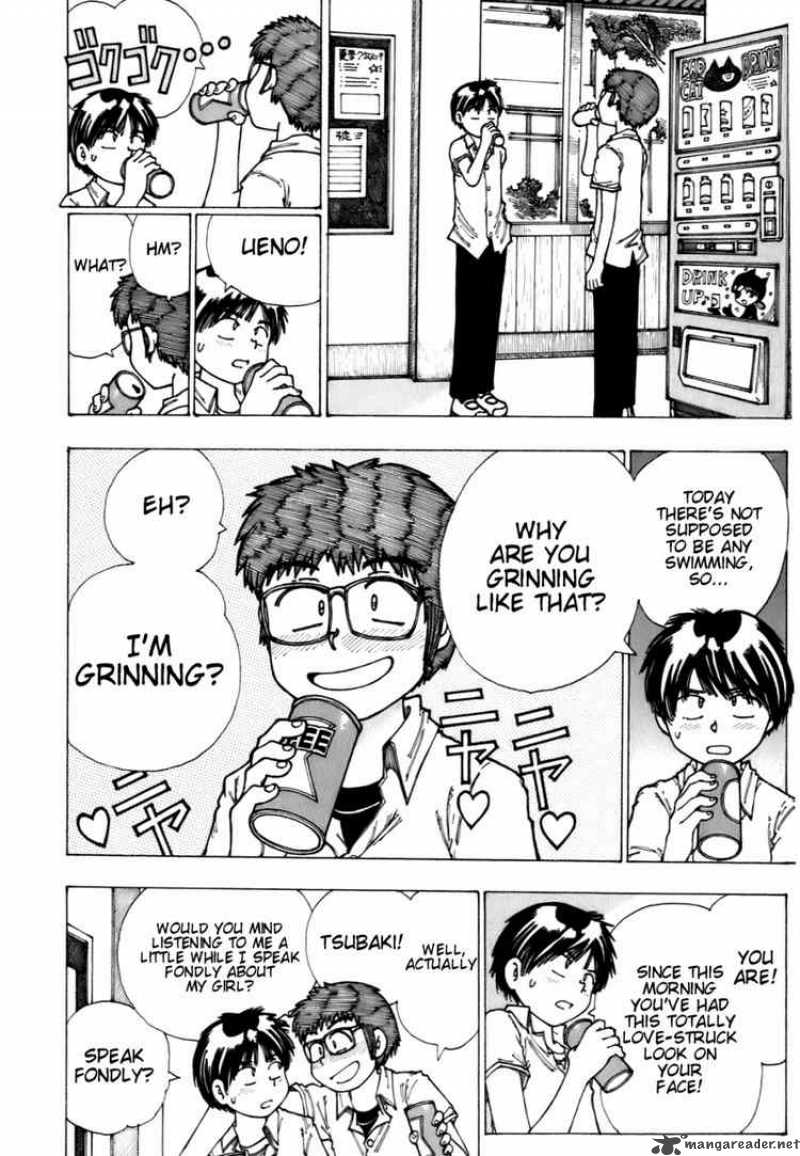 Mysterious Girlfriend X 5 15