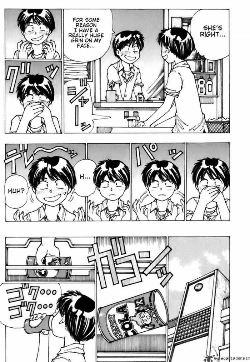 Mysterious Girlfriend X 5 22