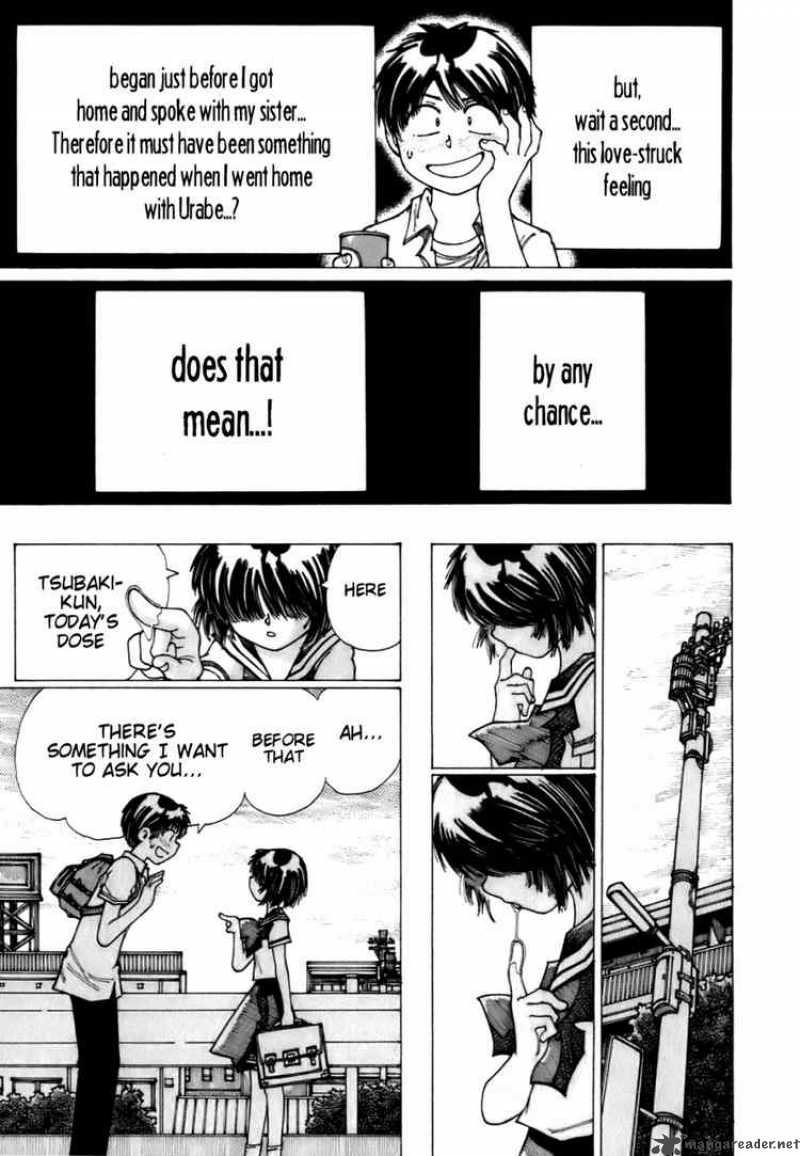 Mysterious Girlfriend X 5 24