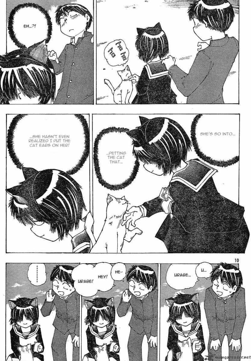 Mysterious Girlfriend X 50 11